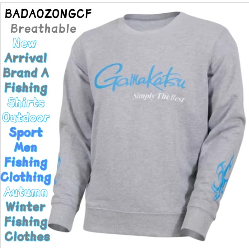 Outdoor Sport Clothing Brands - Nuova Collezione 2025: Magliette da Pesca
